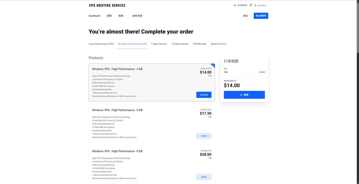VPSHostingService 提供 Windows VPS(NVMe/SSD双线路),支持远程桌面(RDP),覆…