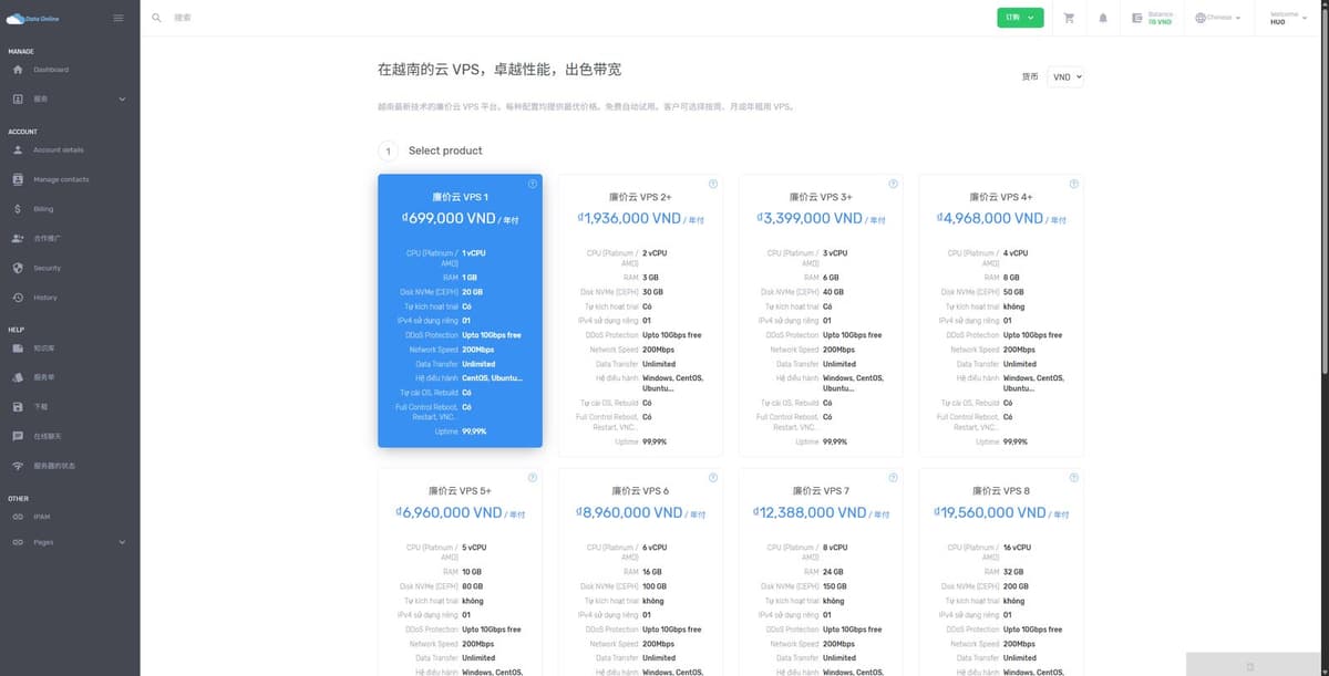 DataOnline 是一家越南本土云服务商,提供越南、美国、德国、芬兰、新加坡等多地区 Cloud VPS,采用 K…